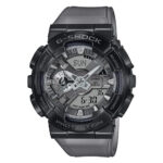 GM-110MF-1A – G-Shock Muški ručni sat GM-110MF-1A – G-Shock Muški ručni sat
