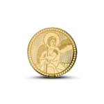 GZBA – Gravirani zlatnik sa motivom Beli Anđeo