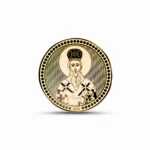 GZVO – Gravirani zlatnik sa motivom Vasilije Ostroški